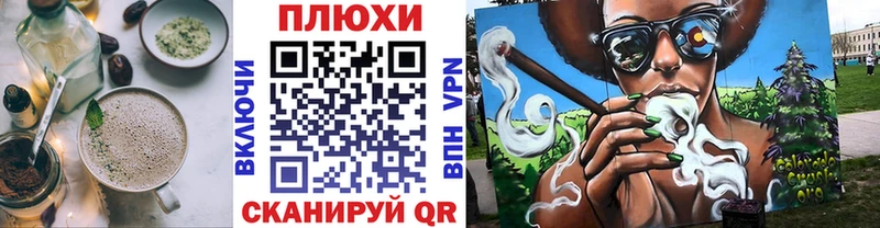 Еда ТГК конопля  мега сайт  Мелеуз  что такое наркотик 
