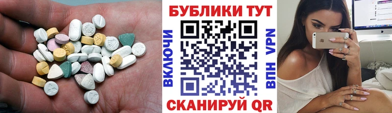 KRAKEN ссылка  дарнет шоп  Мелеуз  Экстази Punisher 