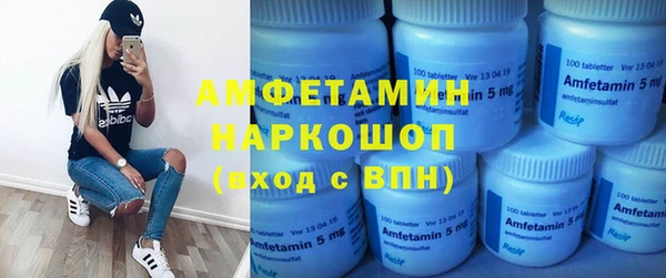 каннабис Козловка