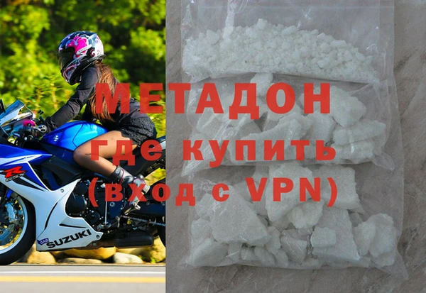 герыч Козельск