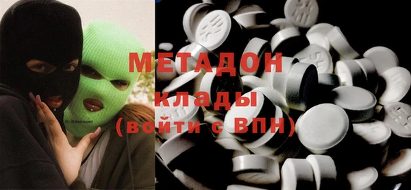герыч Козельск