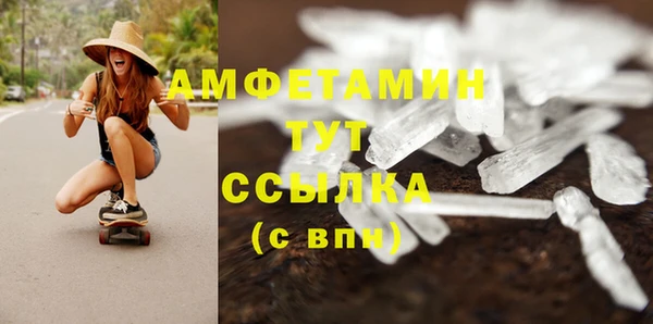 винт Кодинск