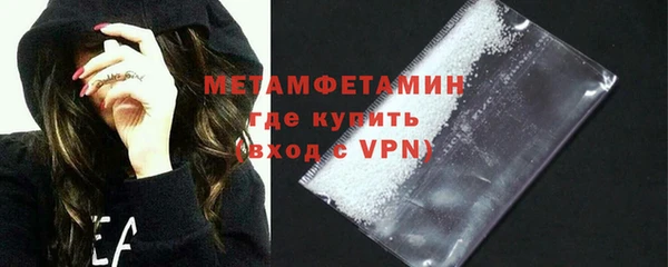 каннабис Козловка