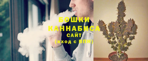 каннабис Козловка