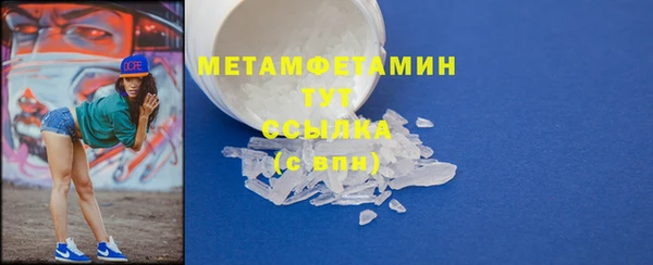 винт Кодинск