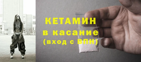 mix Киреевск