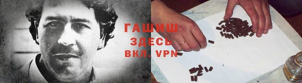 винт Кодинск