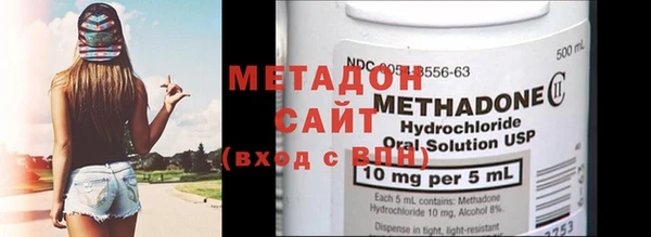 герыч Козельск