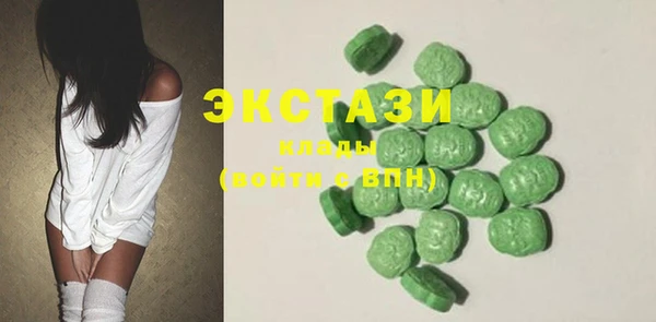 хмурый Осташков