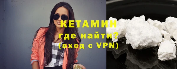 каннабис Козловка