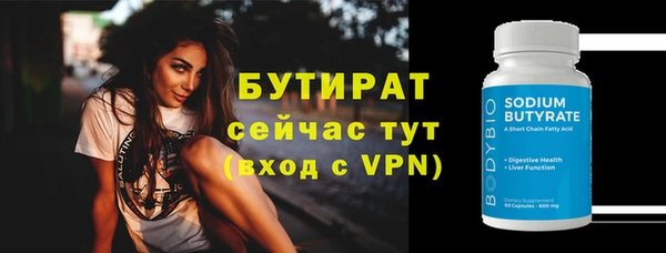 винт Кодинск