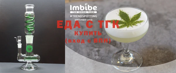 винт Кодинск