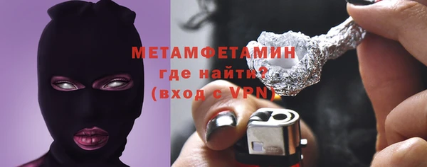 каннабис Козловка