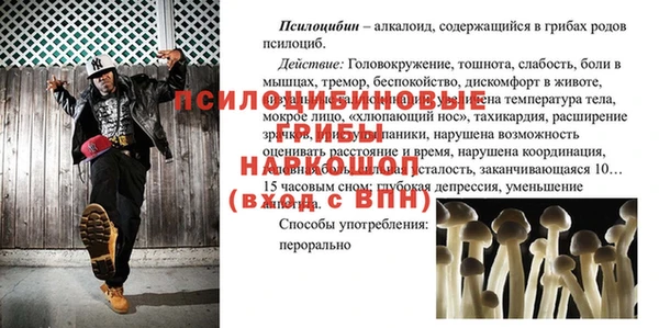 каннабис Козловка