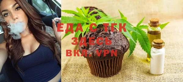 герыч Козельск