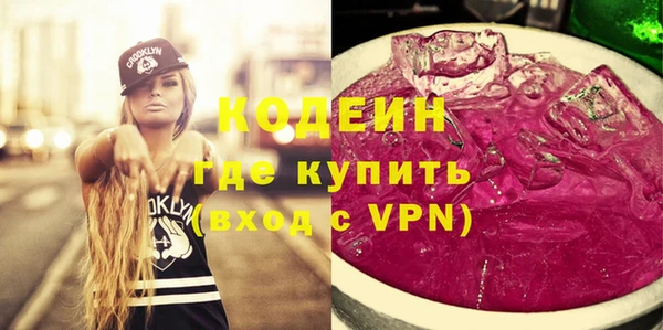 винт Кодинск