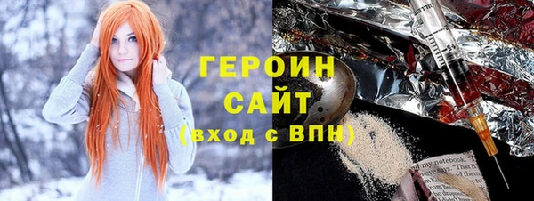 каннабис Козловка