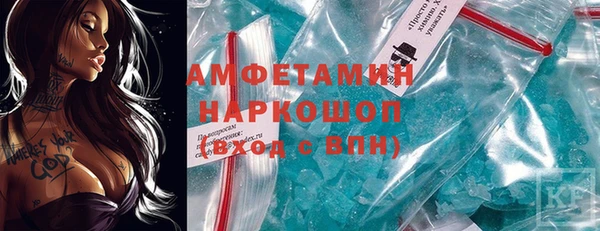 герыч Козельск