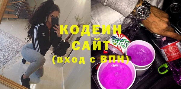каннабис Козловка