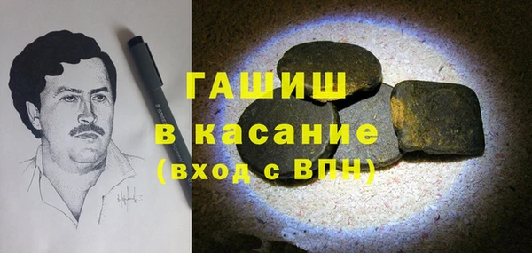 каннабис Козловка
