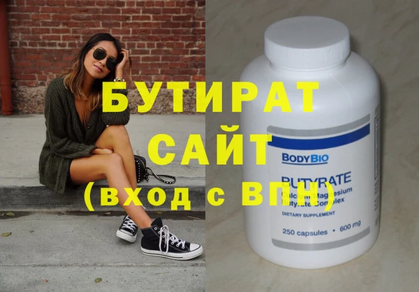 винт Кодинск
