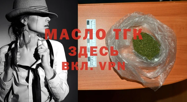 винт Кодинск