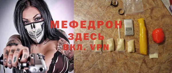 винт Кодинск