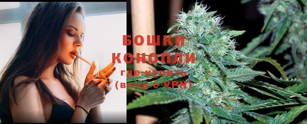 каннабис Козловка