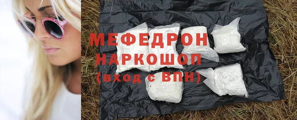 герыч Козельск