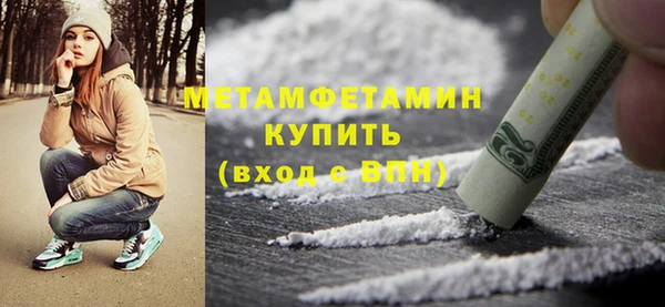 винт Кодинск