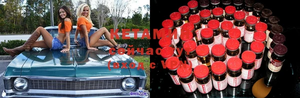 винт Кодинск