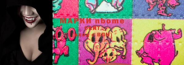 прущий лед Остров