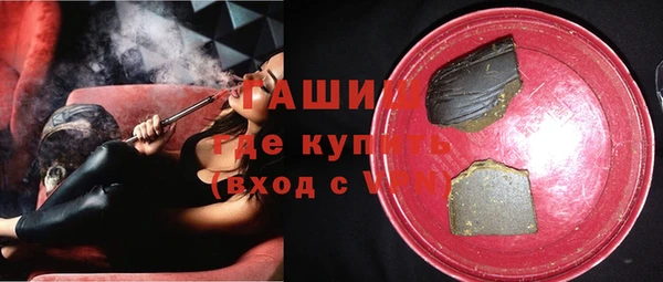 твердый Сосновка