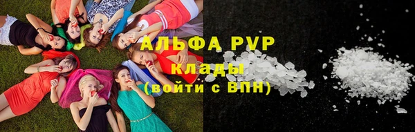 винт Кодинск