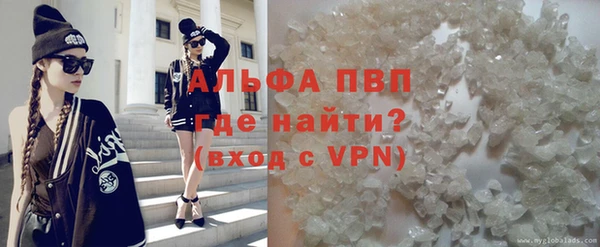 экстази Коряжма