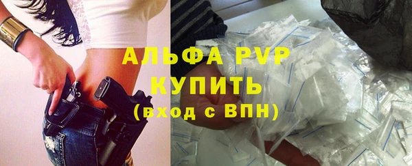 винт Кодинск
