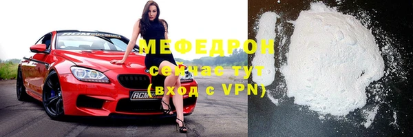 каннабис Козловка