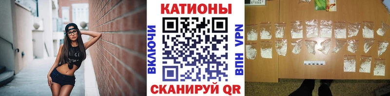 МЕФ 4 MMC Мелеуз