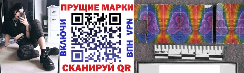 дарк нет какой сайт  Мелеуз  Марки 25I-NBOMe 1500мкг 