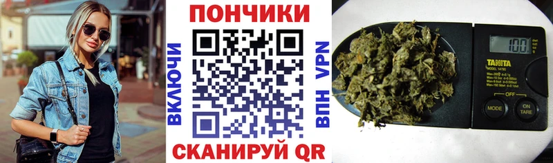 Бошки марихуана тримм Мелеуз